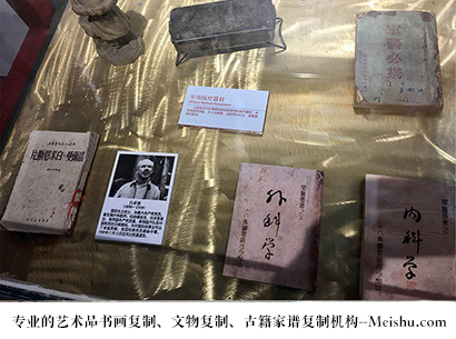 临江-哪家古代书法复制打印更专业？